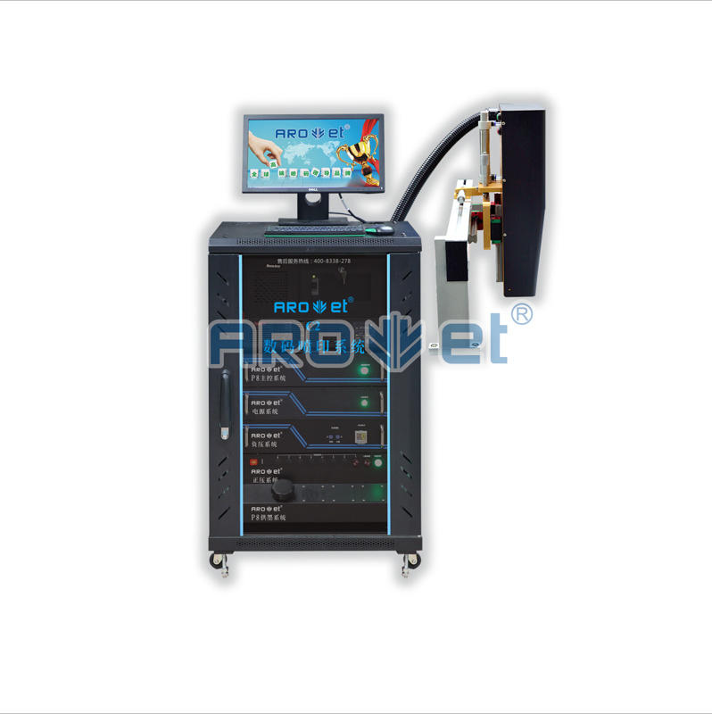 Large Format Qr Code Printing UV Digital Inkjet Coding Machine with CE Approval