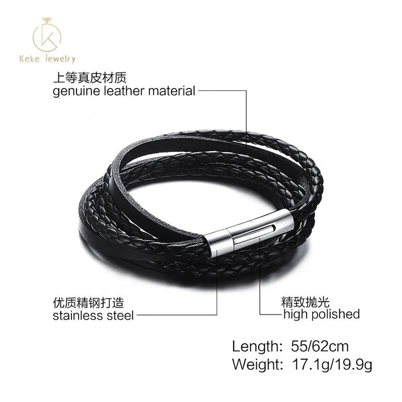 Men's bracelet PU leather gift bracelet Korean version, stainless steel three-loop rope manufacturer-made wholesale BL-206
