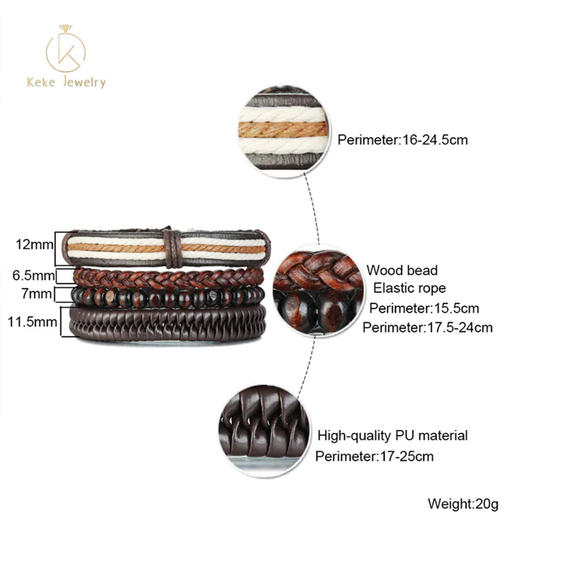 customizable Fashion braided PU leather rope brown four-piece suit Men's and women's multi-layer bracelet BL-387