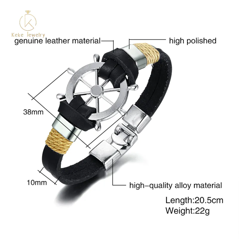 Cross-border e-commerce jewelry alloy ship helmsman rope black brown men's trendy bracelet wholesale BL289