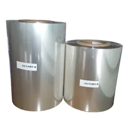 Excellent printing receptivity polyester shrink film for label printing