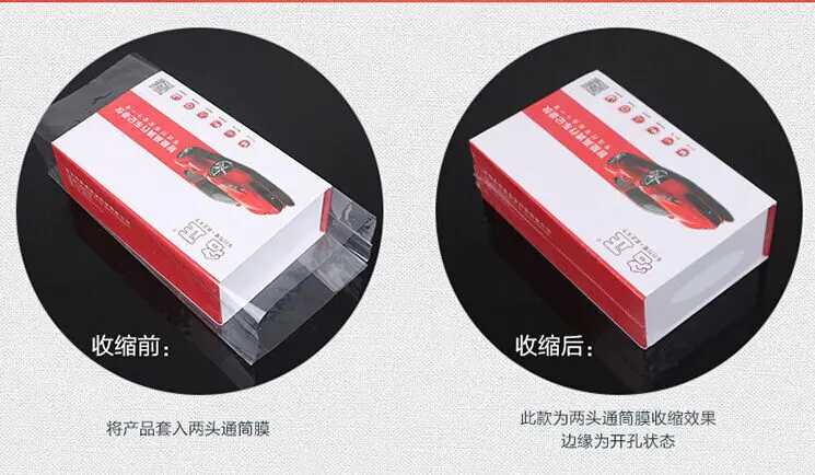 OEM Service Transparent film pvc shrink film Manufacturer in china