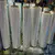 China Factory High Quality POF Heat Shrink Stretch Film With Clear Color