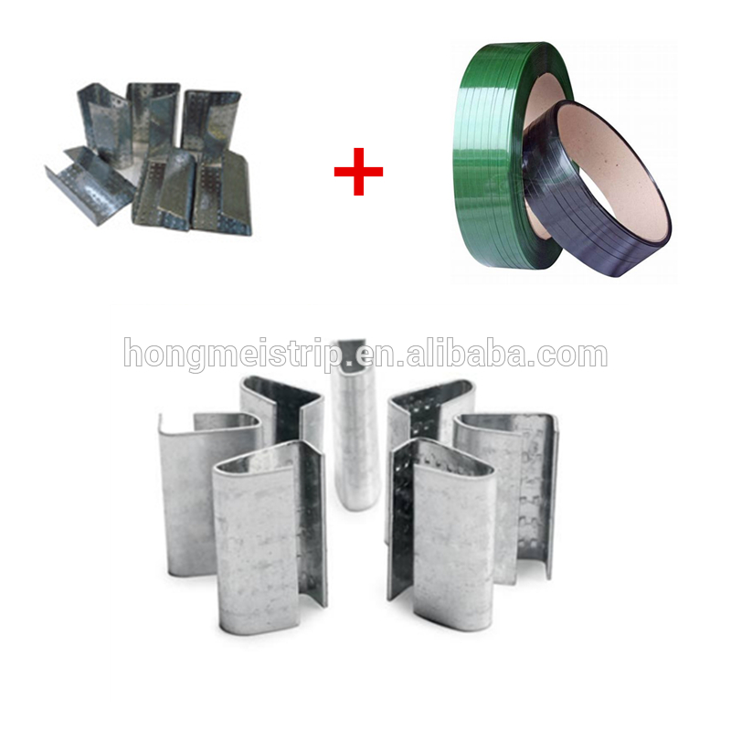 Serrated Strapping Seals straps with metal buckle packing clip for plastic strap
