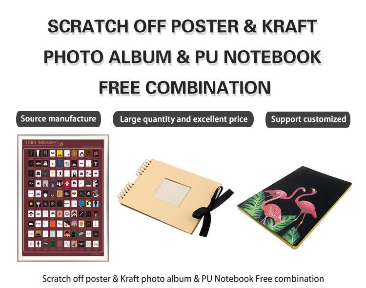 product-Dezheng-15 OFF Scratch off poster Kraft photo album PU Notebook Free combination 3 Product-1