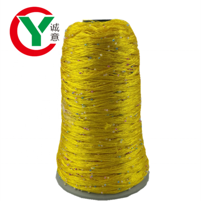 Factory wholesale fancy yarn 100%polyester round beads yarn
