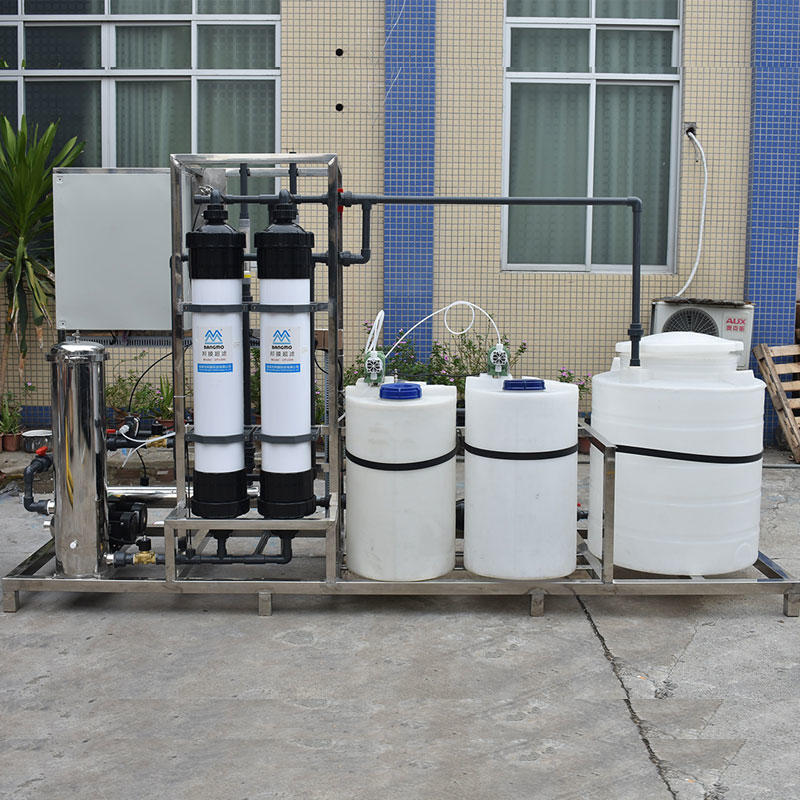 product-Ocpuritech-3TPH industrial water treatment water filtertechnology uf ultrafiltration system 