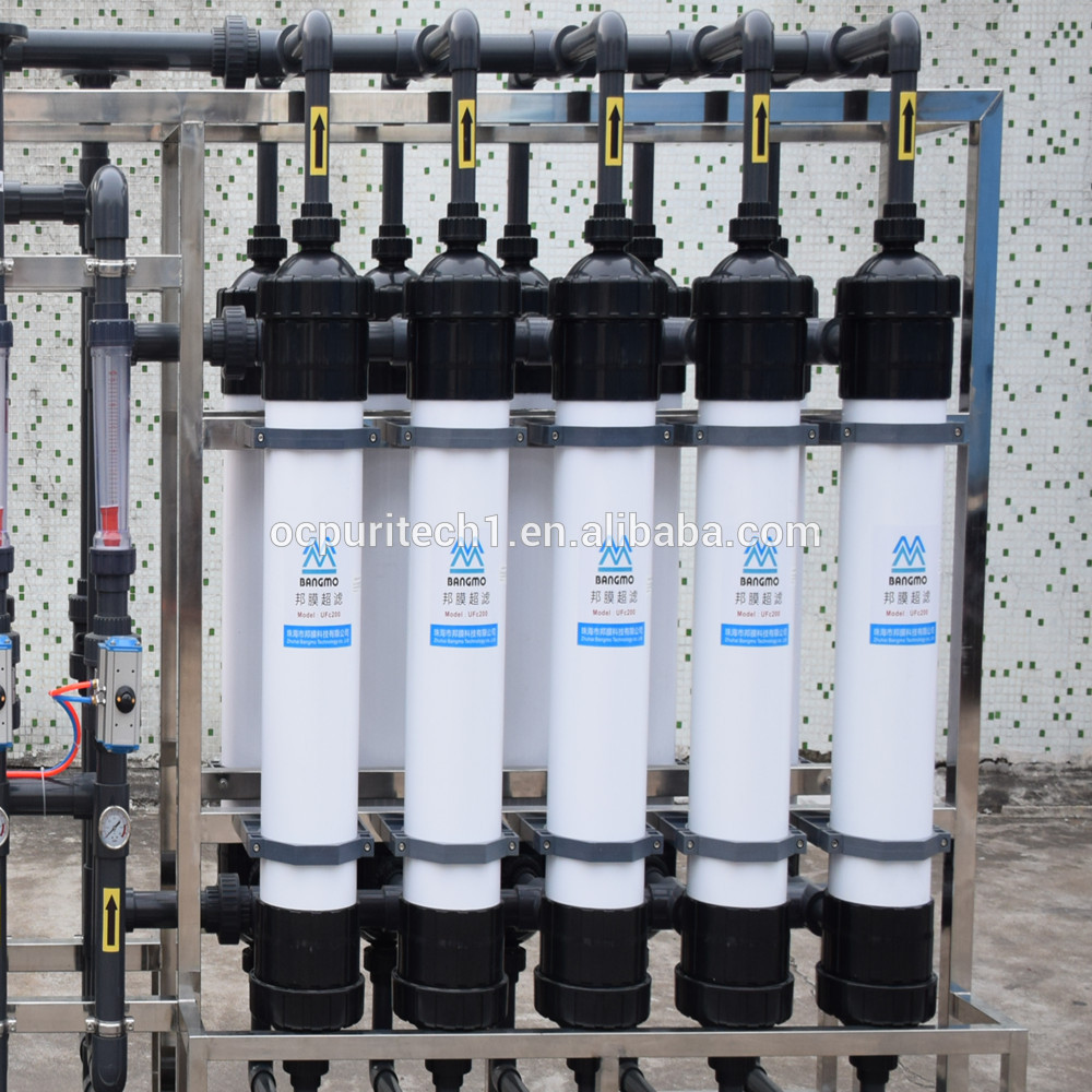 product-Ocpuritech-UF water purifier treatment unit for power house UF membrane filter system compac