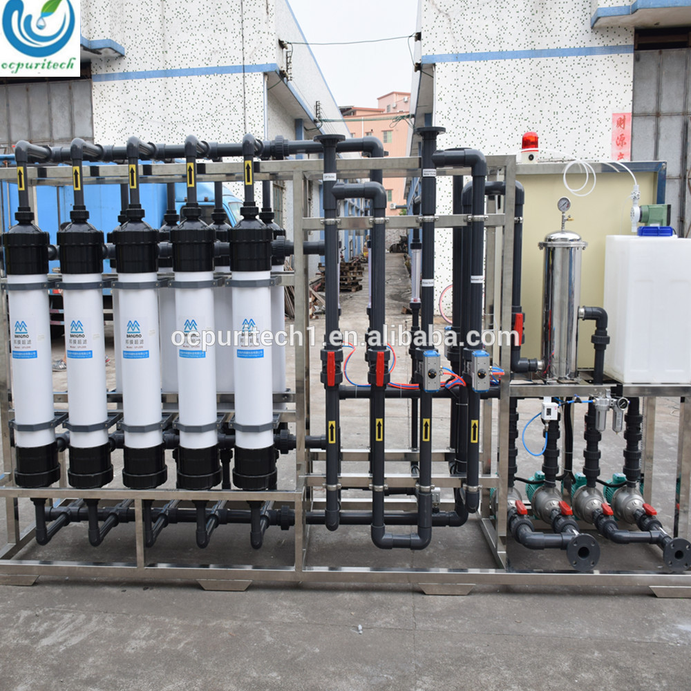 product-Ocpuritech-10TPH large scale industry water treatment Ultrafiltration system-img
