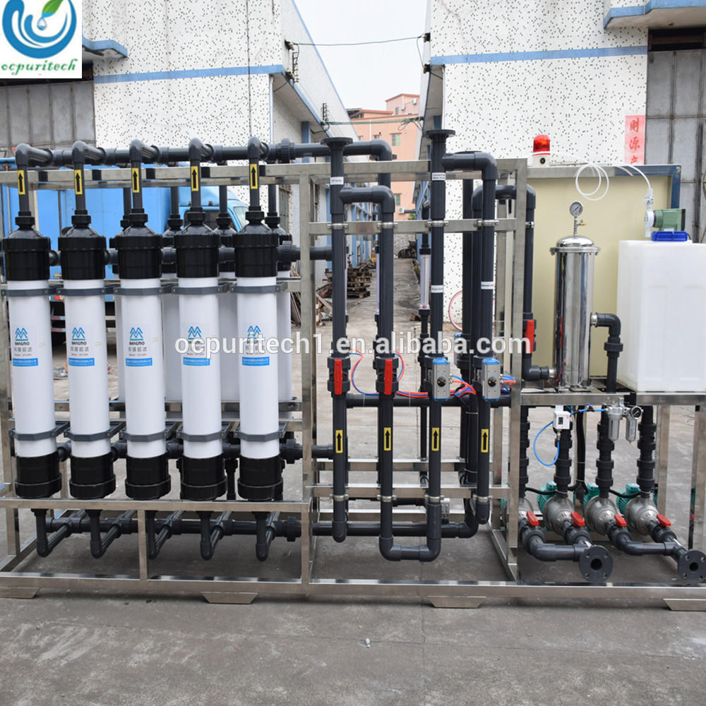 The best ground water to ro drinking water treatment UF system 10TPH plant
