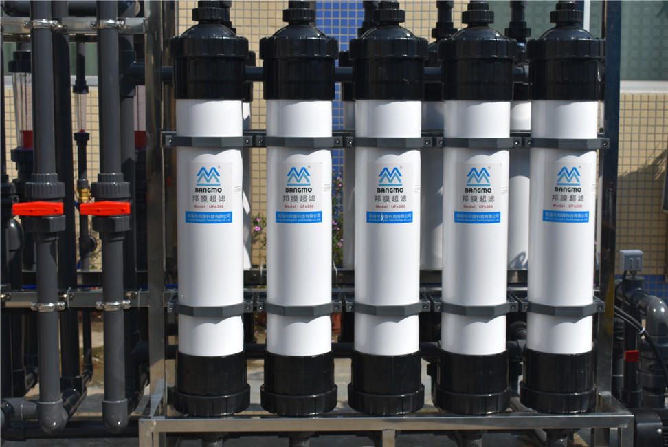 product-15TPH UF Membrane Ultrafiltration Filter System-Ocpuritech-img-1