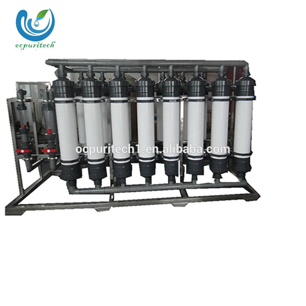 Guangzhou UF unit for power house UF membrane filter system compact sewage treatment plant