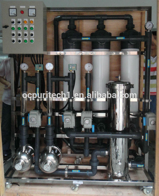 product-Ocpuritech-Competitive price 100TD water purification plant UFUltrafiltration-img