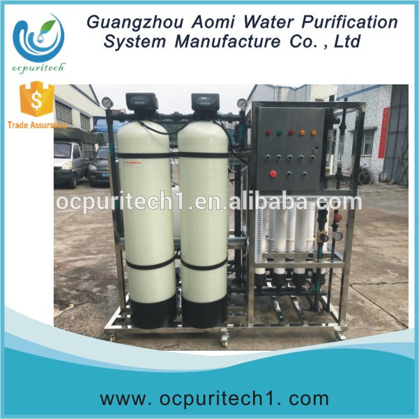 product-Ocpuritech-img-1