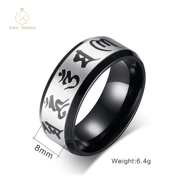 Factory direct sale six-character mantra men's silver ring R-109