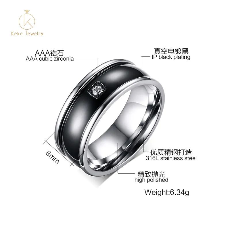 Wholesale Basic 8MM Stainless Steel Simple Black Men's Ring R-443B