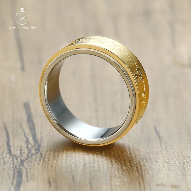 Supplier Wholesale Religious totem stainless steel rotatable ring R-437