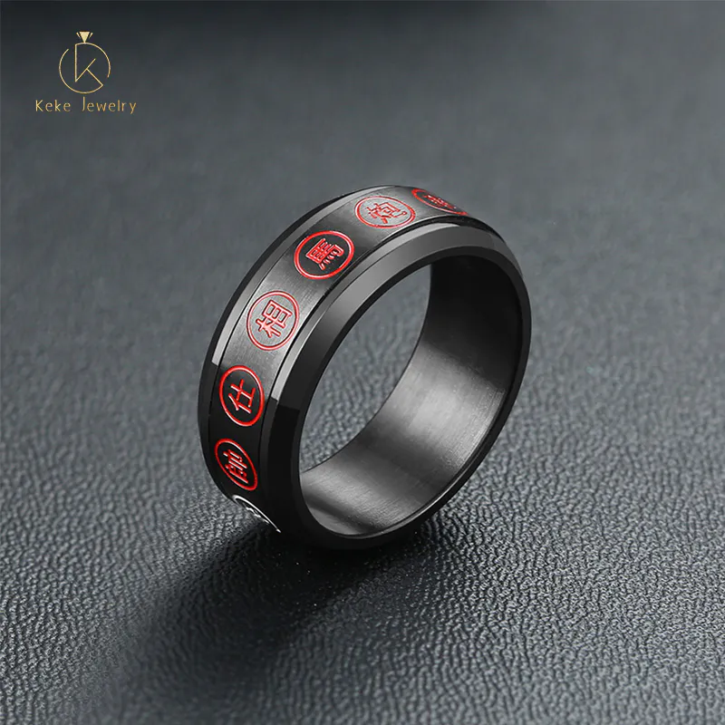 Fashion Ring Black Stainless Steel Ring Jewelry for Men Women