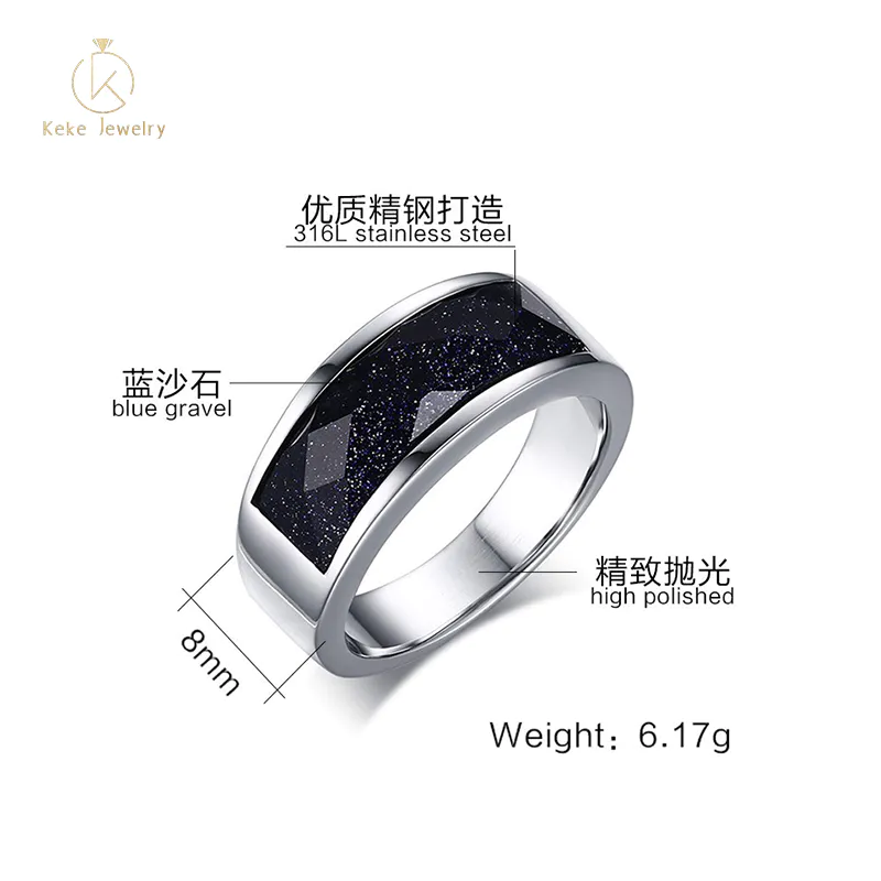 Spot wholesale Korean version of men's titanium steel ring with blue sandstone RC-157