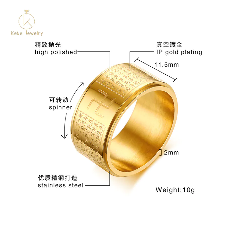 Wholesale religious jewelry 11.5MM stainless steel heart sutra rotatable men's ring R-362