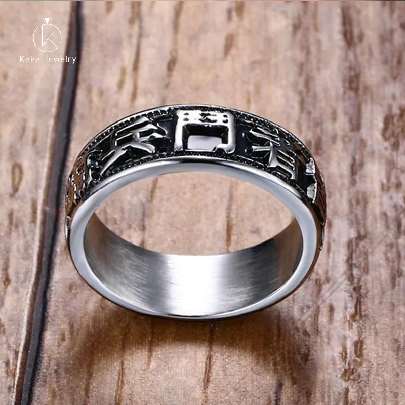 European and American punk style 7MM stainless steel nine-character mantra casting men's ring mixed RC-368