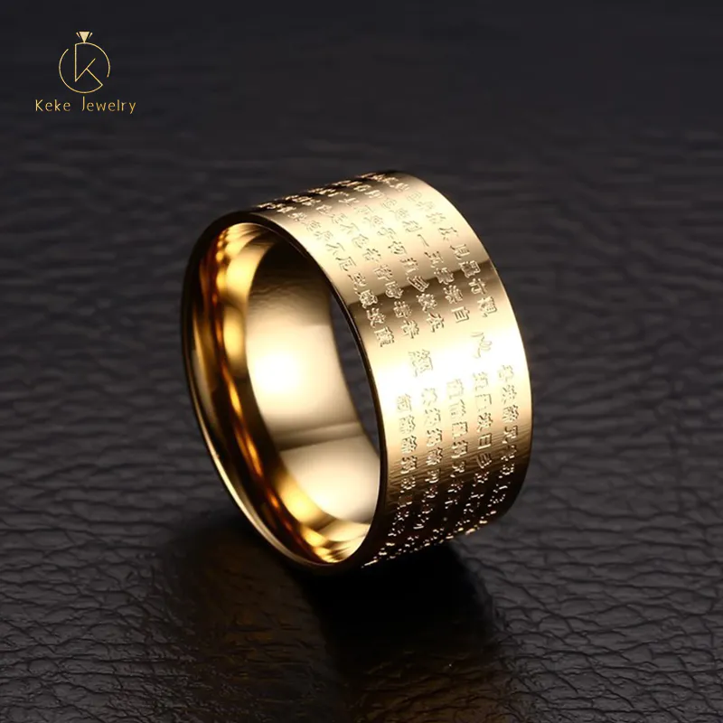 Spot wholesale Religious jewelry scripture design men's transit titanium steel ring R-150