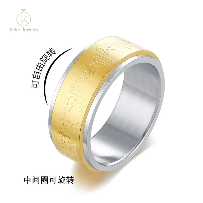 Supplier Wholesale Religious totem stainless steel rotatable ring R-437