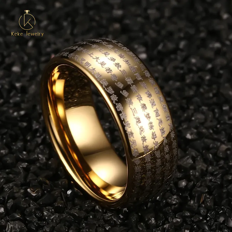 Hot Selling Religious jewelry fashion laser scripture men's tungsten steel ring TCR-028S