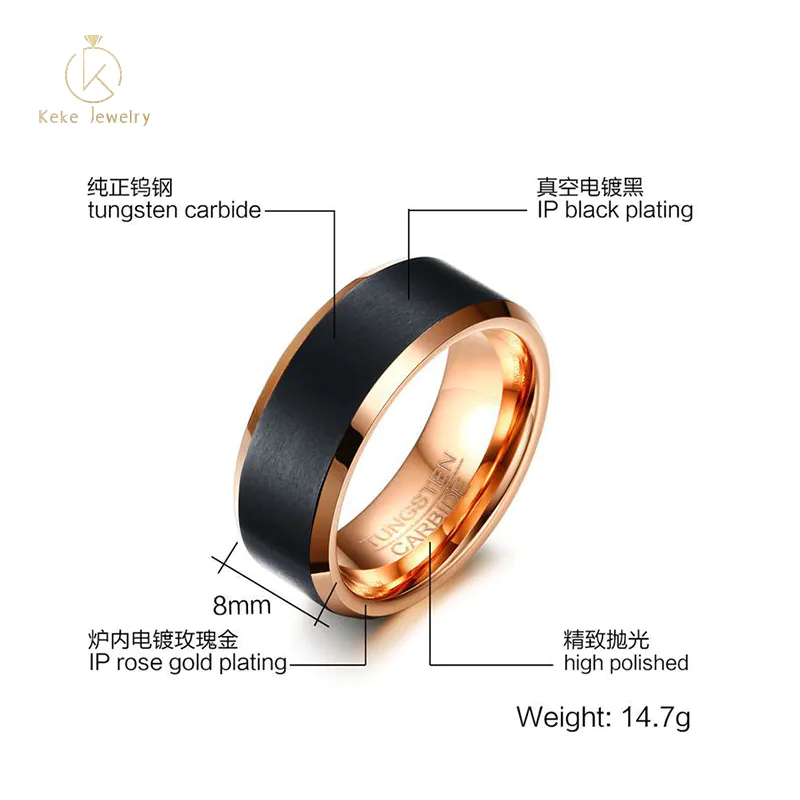 Factory direct sale 8MM tungsten steel ring black/rose gold tungsten gold men's ring TCR-069