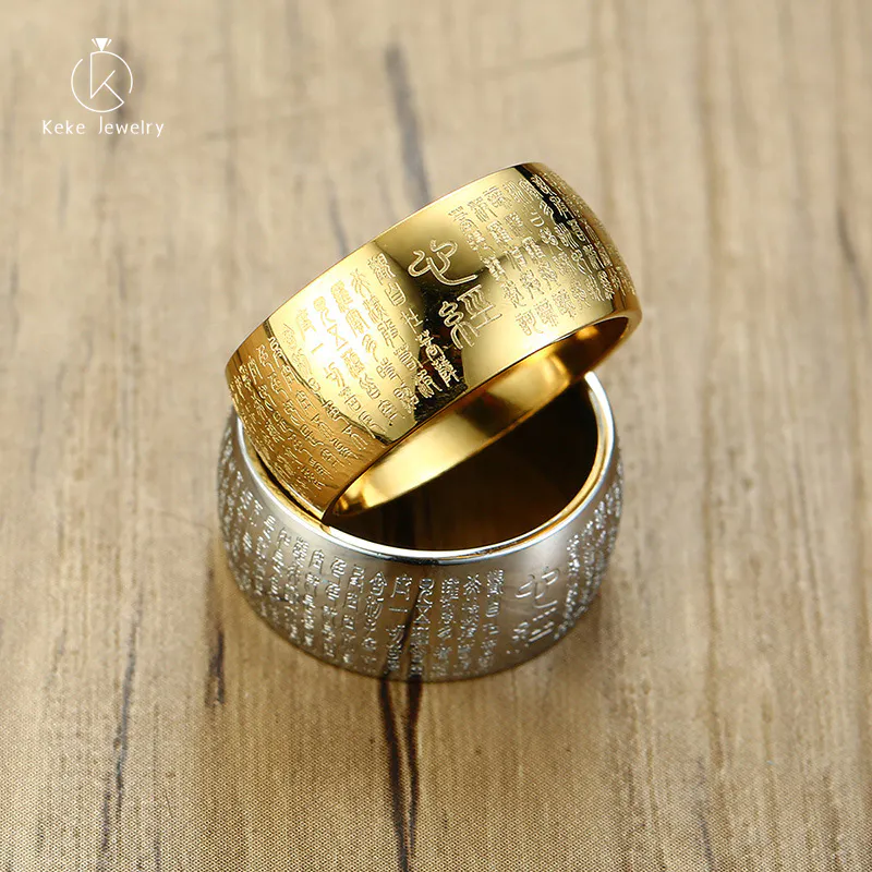 Customizable 10MM Stainless Steel Buddhist Heart Sutra Gold/Silver Men's Ring R489
