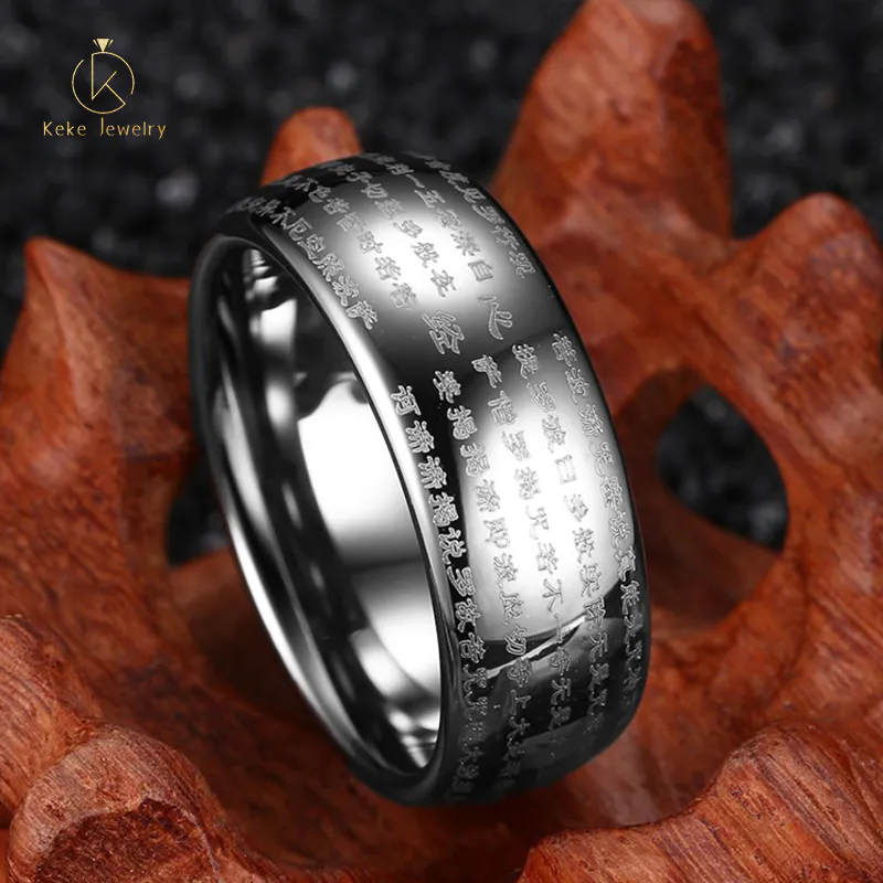 Hot Selling Religious jewelry fashion laser scripture men's tungsten steel ring TCR-028S