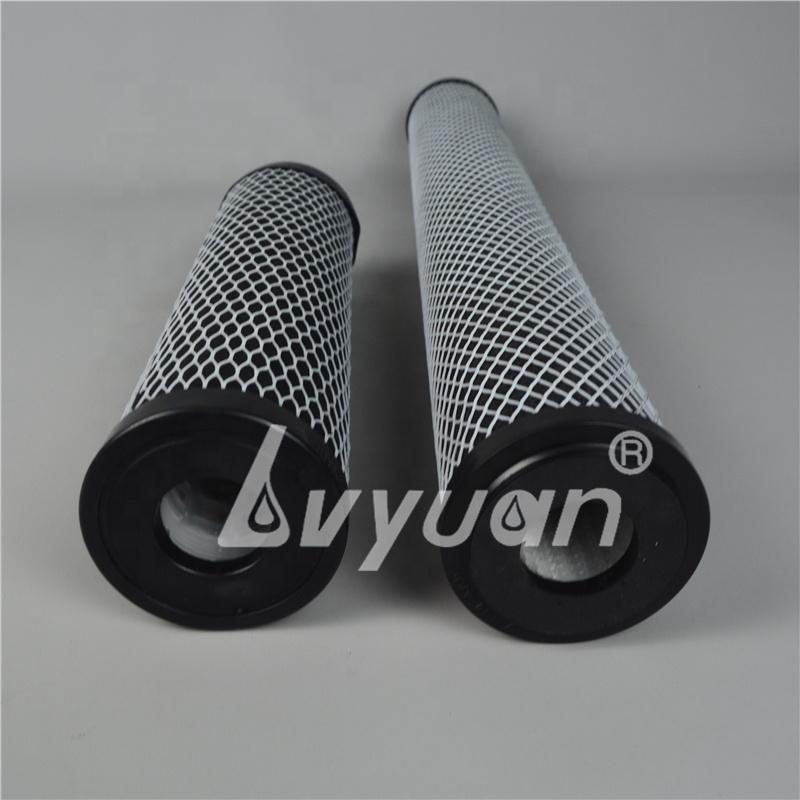 10 20 inch Slim Jumbo ACF Activated Carbon Fiber Cartridge for Water Purifier Filtration