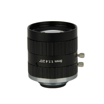 FG 2/3" 5MP Camera Lens Low-Distortion Lenses 50mm industrial lens for machine vision