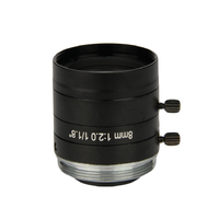 FA 1/8" 5MP LEMS for industry machine vision camera testing equipment