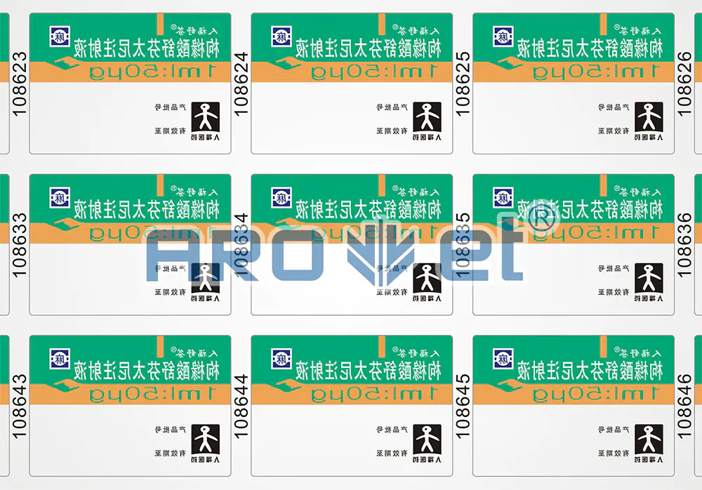 Roll to Roll Films Variable Data Barcode Qr Code Printing System
