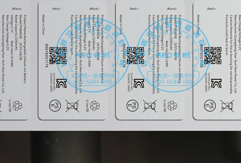 UV Dod Single-Pass Label Web Inkjet Printer with Invisiable Ink