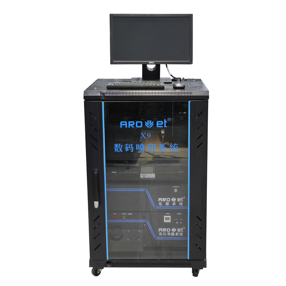 Dod UV Inkjet Printer with Card Data Personalization Machine