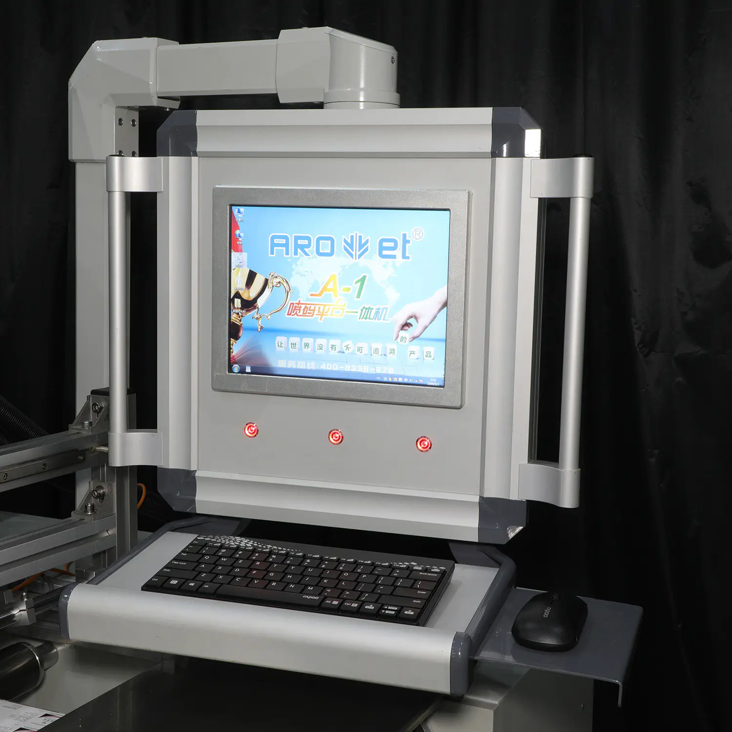 Monochrome UV Industrial Inkjet Printing Machine