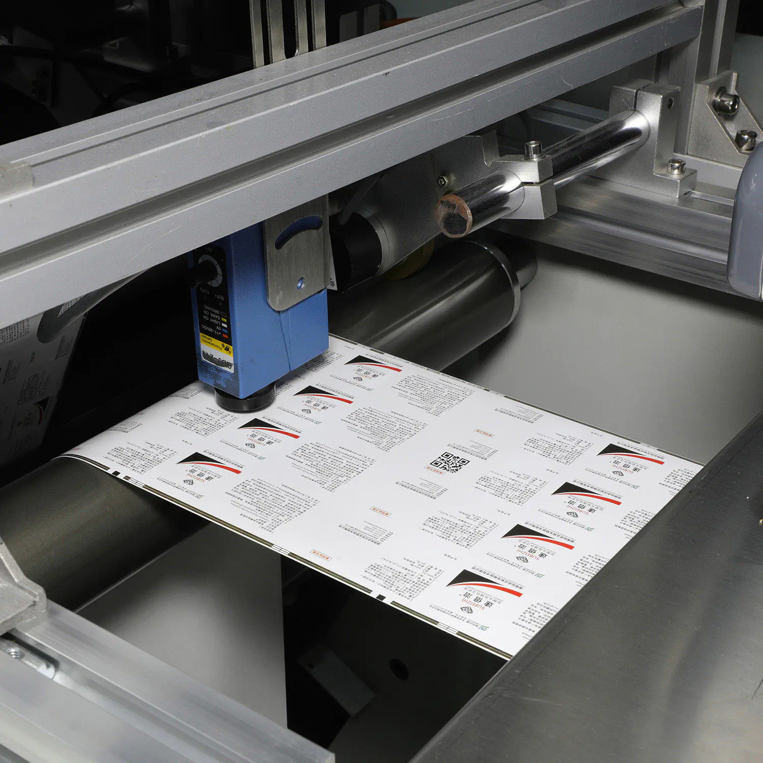 Dod Piezo Electric UV Industrial Inkjet Print System