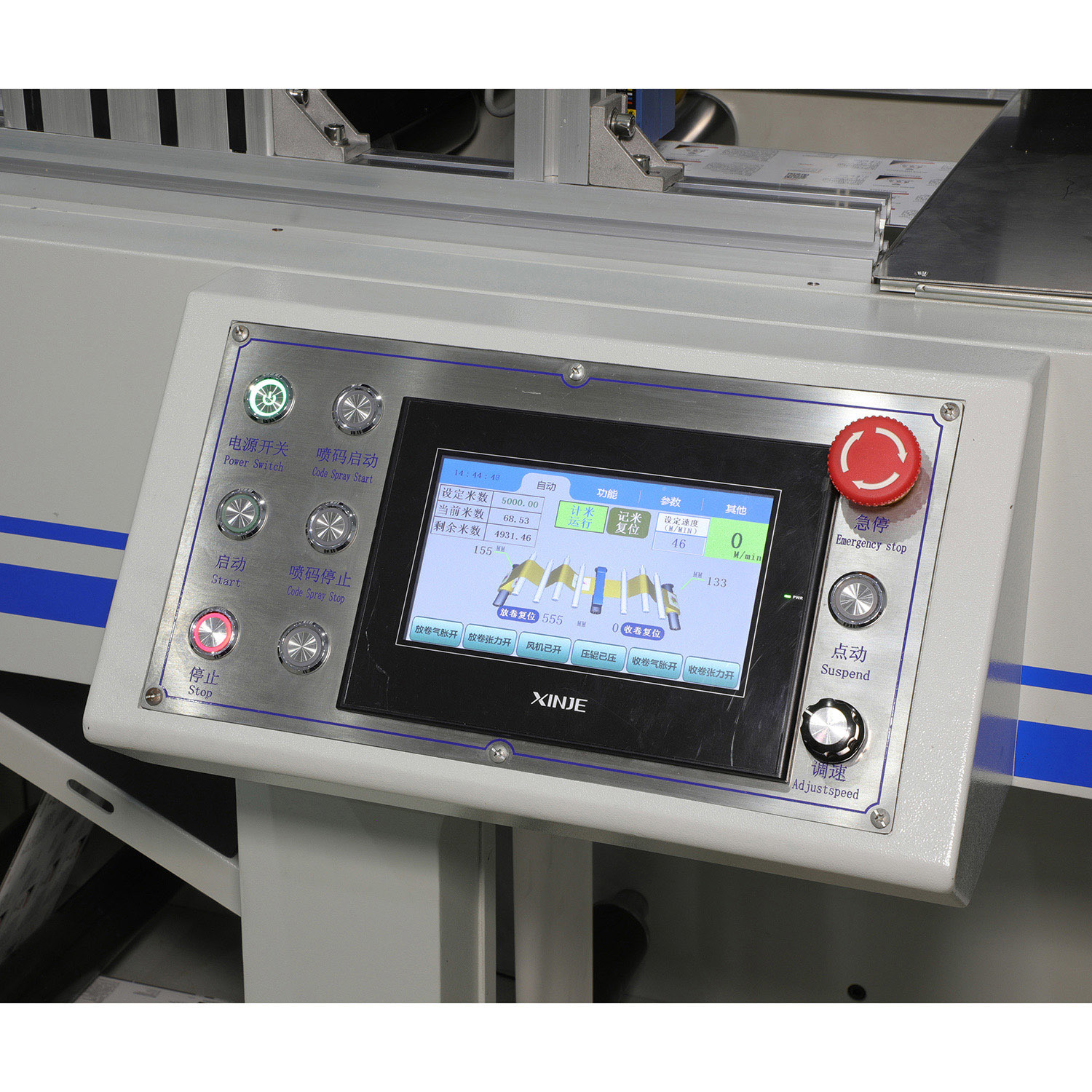 Impressora UV da máquina de impressão da data da expiração do jato de tinta do DoD