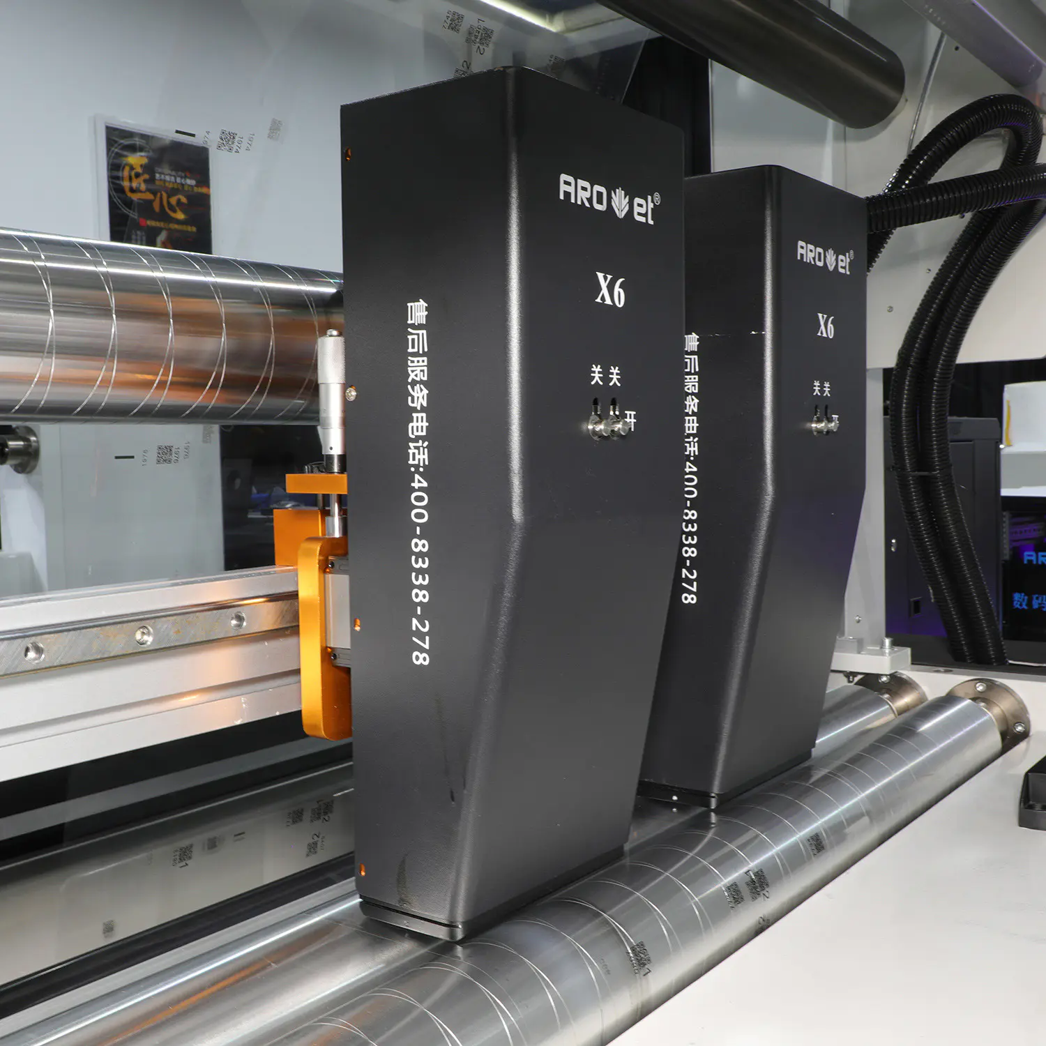 High-Performance Monochrome Sheet-Fed UV Inkjet Printing System