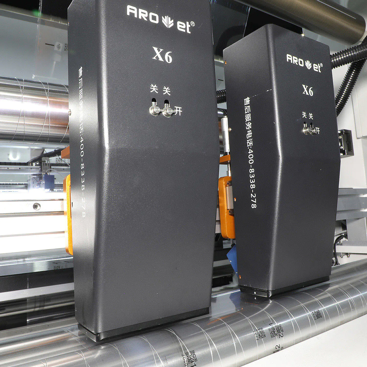 Sheet-Fed UV Inkjet Printer Variable Data Printing System