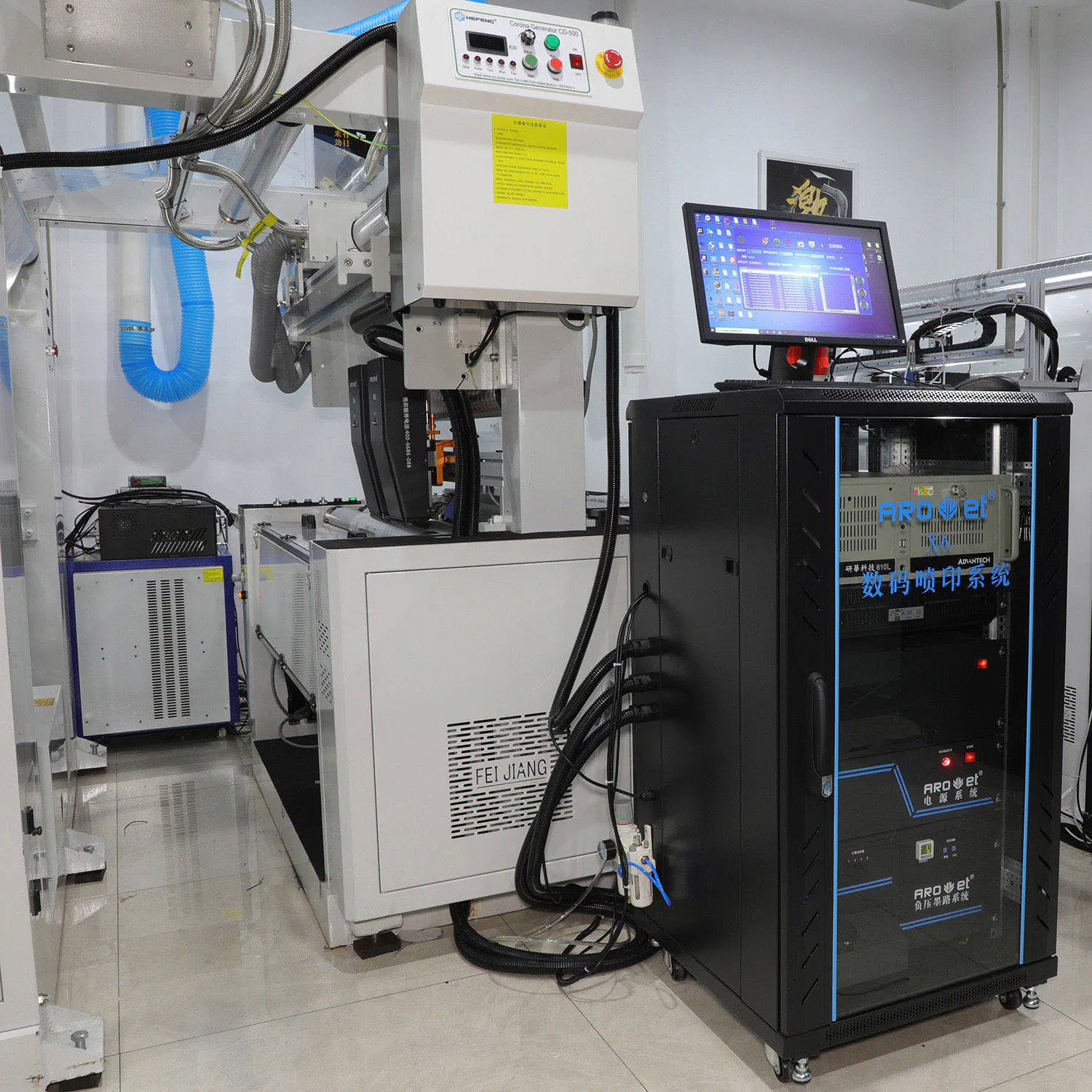 High-Precision Vacuum Transport UV Coding Machine Line
