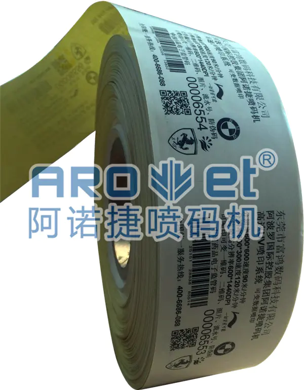 UV Drop on Demand Inkjet Solutions Foil Printer