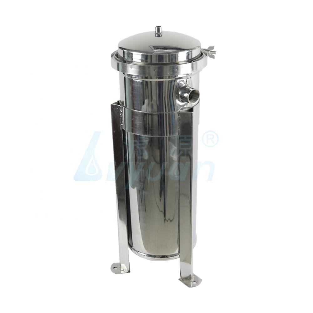 big bag filter 1 micron 20 micron stainless steel housing for syrup/milk/beer filtration