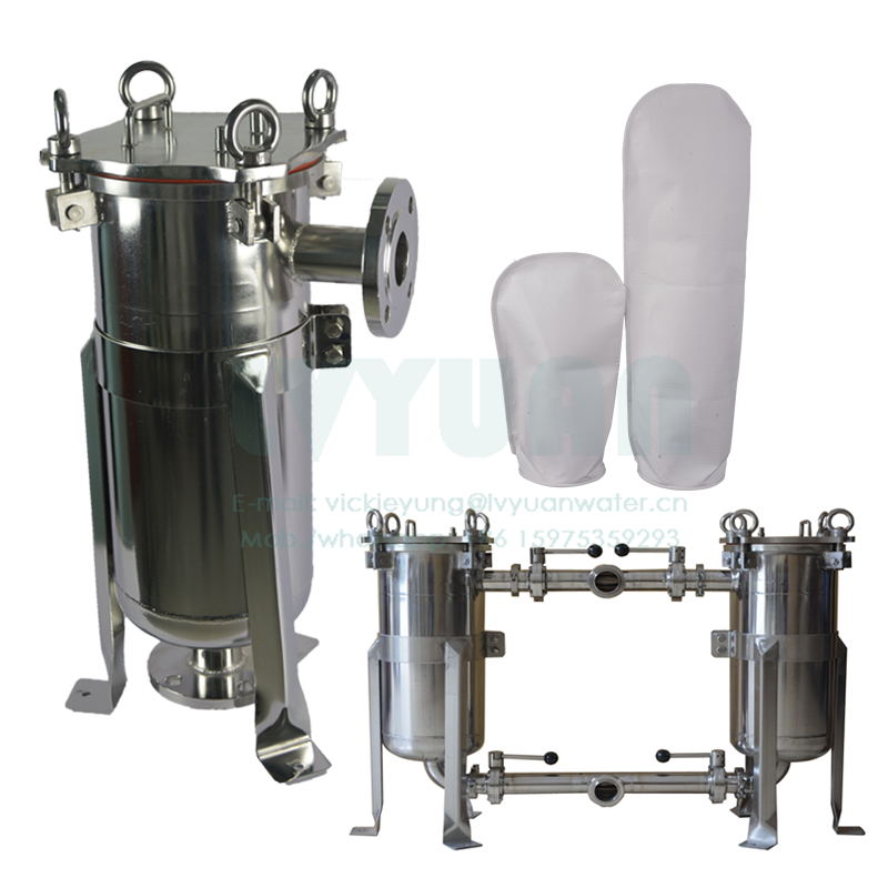 Good price #1 #2 #3 #4 stainless SS304 bag filter food grade bag filter housing for liquid/juice/grape wine/chemical filter