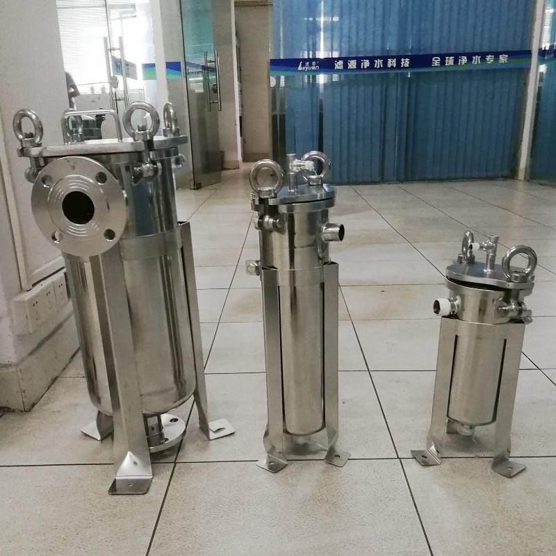 Guangzhou Manufacturer Industrial Stainless Steel single Bag filter housing with 1 5 10 25 50 75 100 150 200 micron