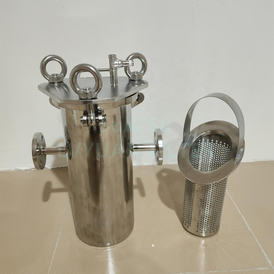 Anti-rust industrial water filter basket bag filter housing Stainless Steel for inline strainer solid and liquid filtration
