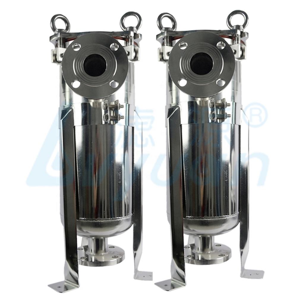 Reusable and washable filter bag stainless steel 304 ss316 bag filters housing to filter tea and milk