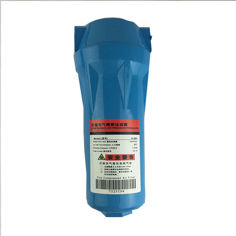 PetrochemicalA001 E5-16 aluminum1.0MPA 1.6Nmm/minPrecision filter